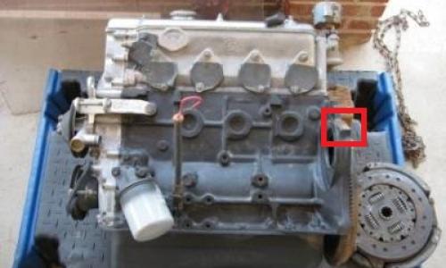 2002 engine.jpg