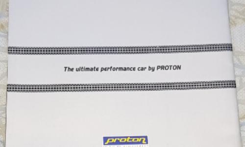 2003 Satria GTi Brochure booklet new images (1).jpg