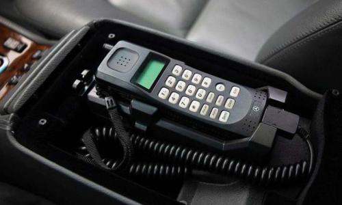 C140 Mercedes coupe console with telephone split lid.jpg