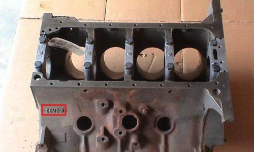 C6ME- 428 block.jpg