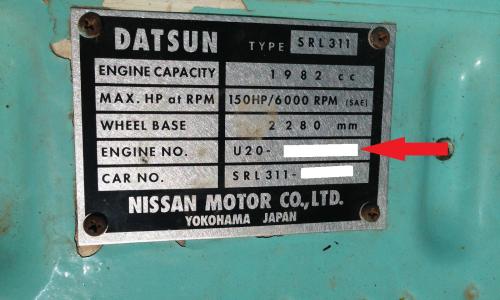 Chassis Plate Datsun 2000.JPG