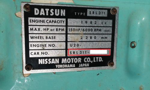 Chassis number Datsun Raodster 2000.jpg