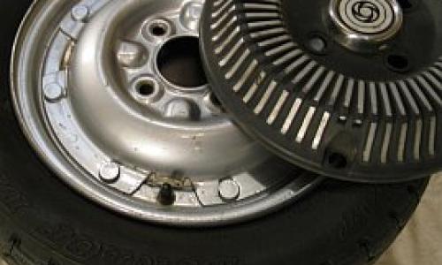 Denovo 1275GT 4 point 5 X 12.jpg