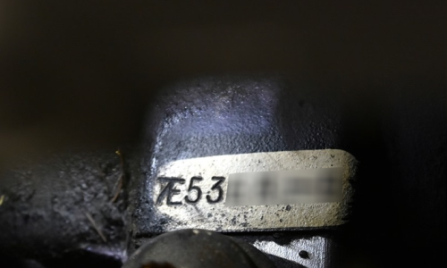 Engine number on side of engine block E-type 1968.png