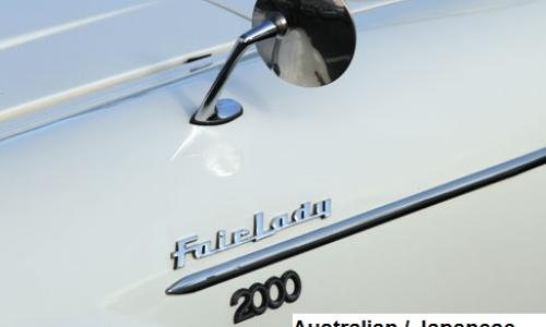 Fairlady side fender badge 2000.jpg