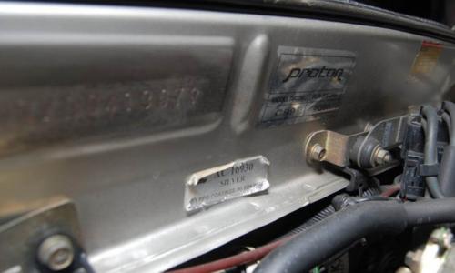 Paint code sticker Proton Satria GTi bulkhead VIN number and stickers paint code.jpg