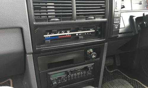 Skyline R31 GTS Eurovox radio.jpg