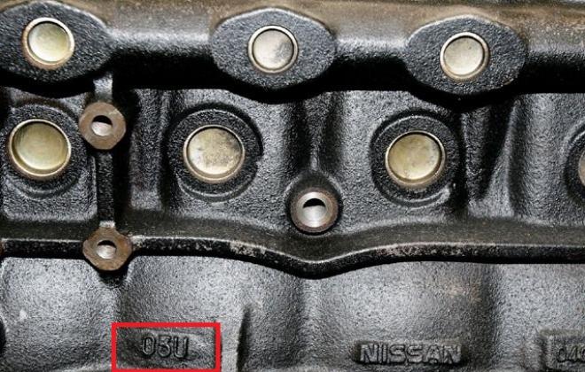 05u engine casting mark.jpg