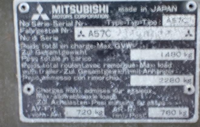 1976 Mitsubishi Galant GTO hardtop restoration (34).jpg
