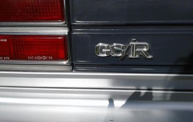 1979 Mitsubishi Galant Lambda Hardtop Coupe GSR original (11).jpg