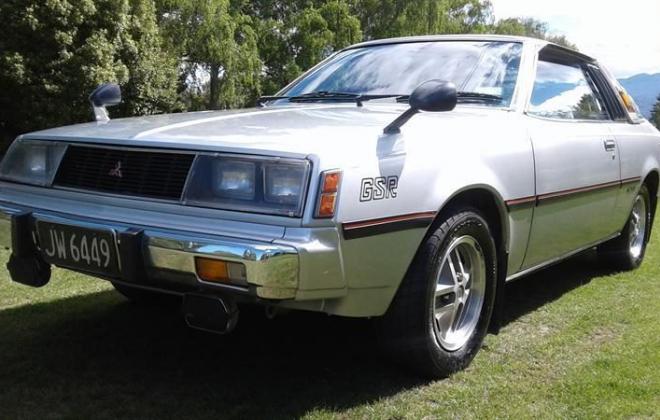 1979 Mitsubishi Galant Gen 3 Lambda Hardtop Coupe | classicregister