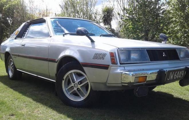 1979 Mitsubishi Galant Gen 3 Lambda Hardtop Coupe | classicregister