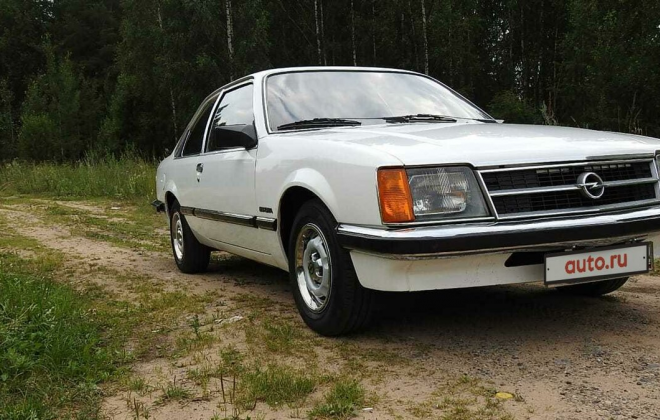 1981 Opel Commodore C 2 door sedan coupe Russia images (3).png