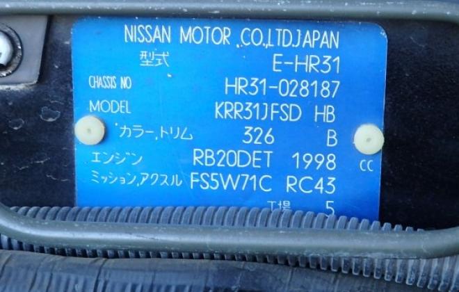 1986 Nissan Skyline R31 IMPUL edition R31-R (3).jpg