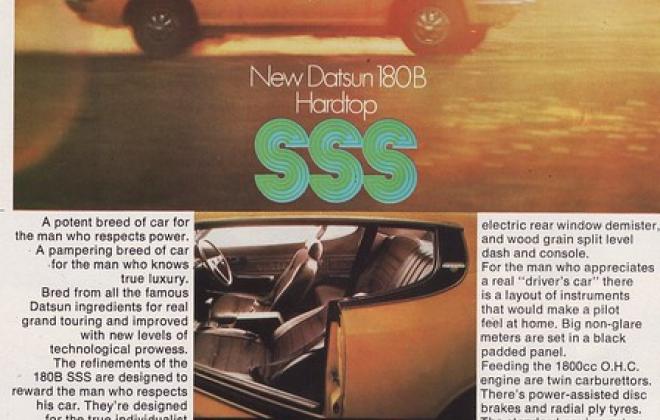 Australian Datsun 180B SSS brochure yellow hardtop (5).jpg