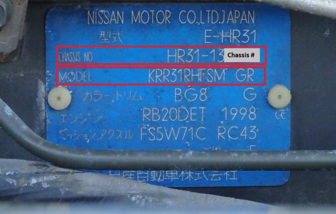 Chassis and Model code HR31 GTS-R data plate blue.jpg