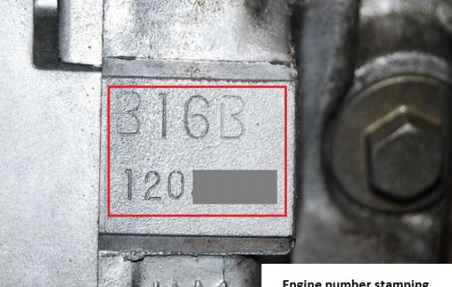 Civic Type R B16N engine number 2.jpg