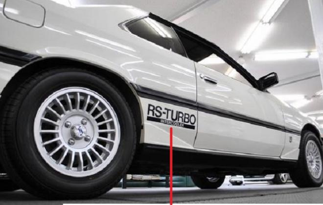 Info Guide 1984 1985 Nissan Skyline Dr30 Rs X Turbo C Classicregister Info Guide 1984 1985 Nissan Skyline Dr30 Rs X Turbo C Classicregister
