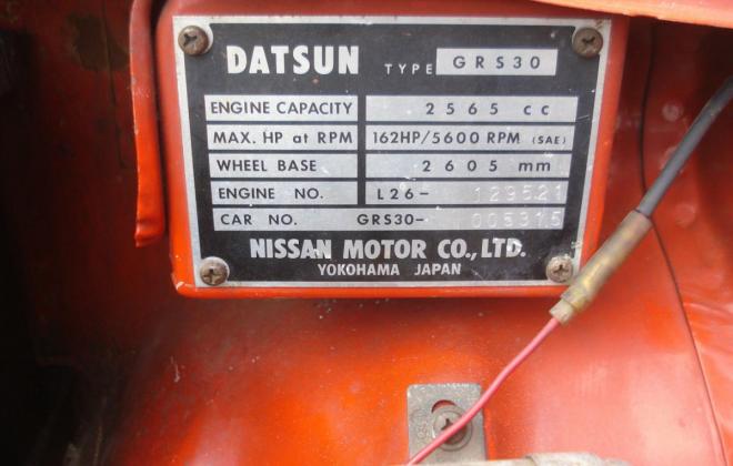 Datsun 260z VIN plate.jpg
