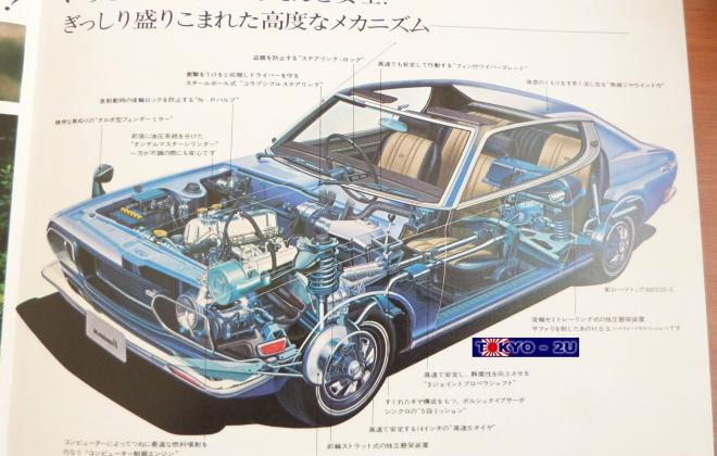 Datsun 610 Bluebird SSS japanese diagram.jpg