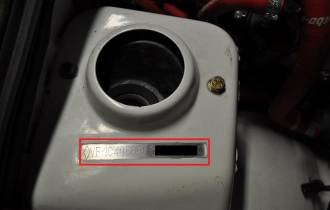GT-Turbo chassis number.jpg