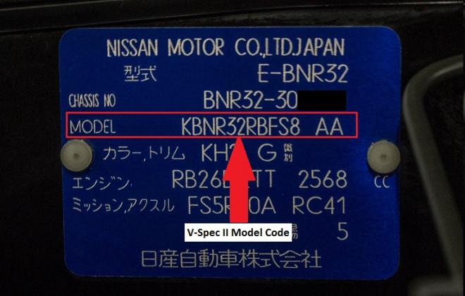 Model Number on chassis plate R32 GTR V-Spec II.jpg
