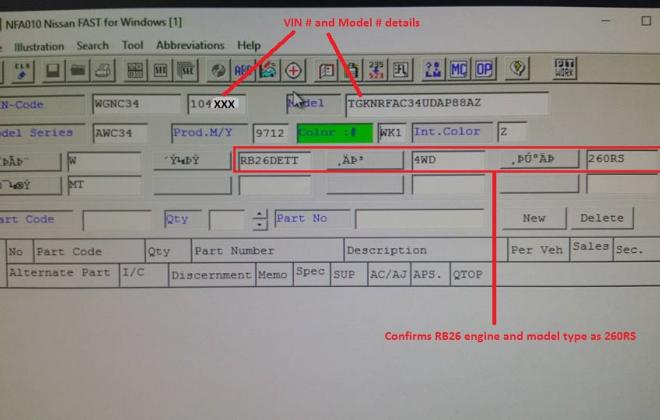 Nissan Fast VIN checking software.jpg