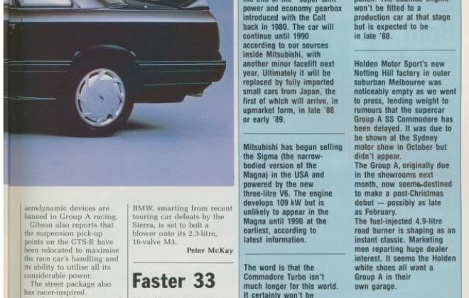 Nissan R31 GTS-R original advertisements (1).jpg