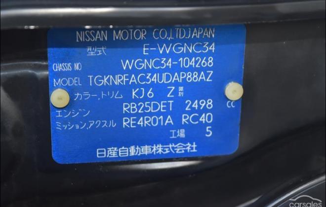 Nissan Stagea 260RS Bluish Black Pearl 1998 series 1 GTR wagon (37).jpg