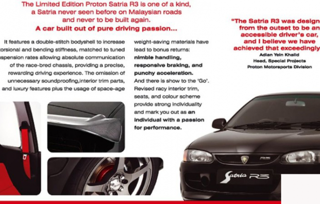 Proton Satria R3 limited edition 2004 2005 specifications brochure 1 image.jpg