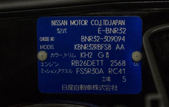 R32 GTR VIN plate.jpg