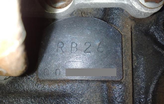 R32 GTR engine number location 1.jpg