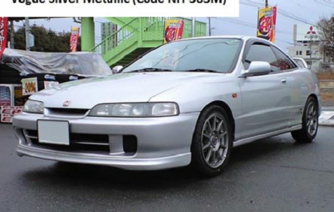 Silver Integra Type R JDM.jpg