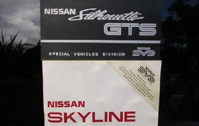 Skyline Silhouette GTS1 Australia SVD (6).jpg
