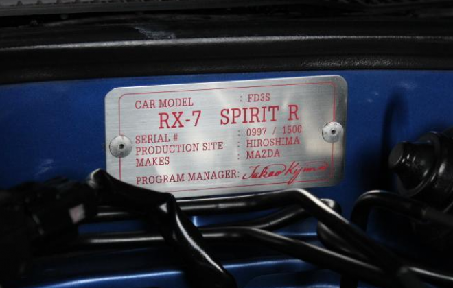 Spirit R Plaque serial number Mazda RX-7 Spirit R.png