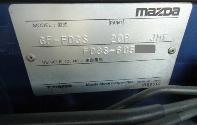 Spirit R chassis plate Mazda RX-7 Spirit R.jpg
