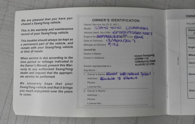 Ssangyong Service History Book 