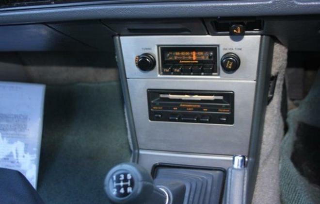 Starion 1982 GSR Turbo interior leather (7).JPG