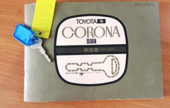 T114 Toyota Corona Hardtop Coupe Gen 5 images (17).JPG