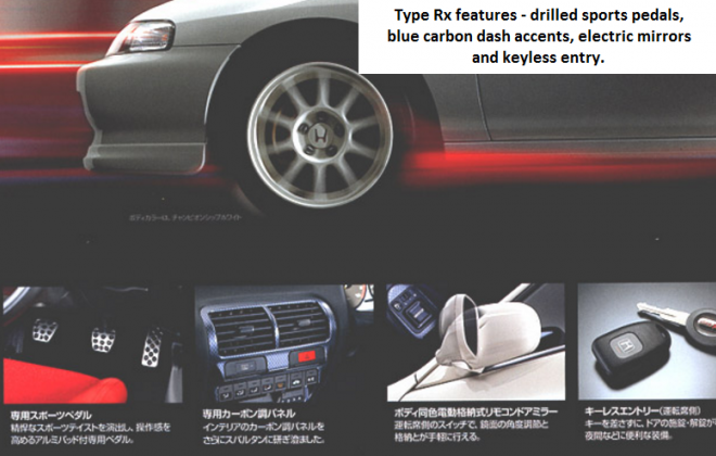 Type Rx Japanese brochure.png