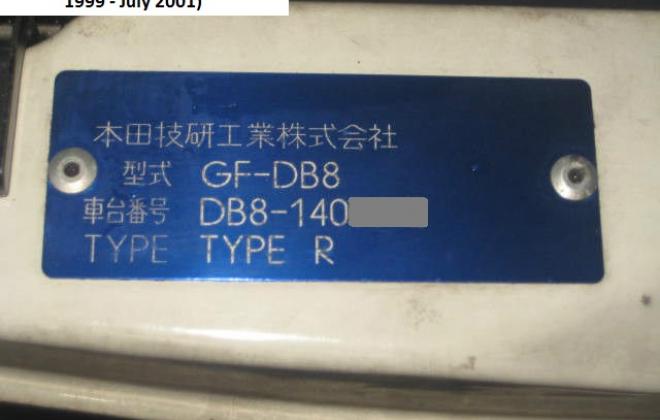 Very late Chassis plate DB8.JPG