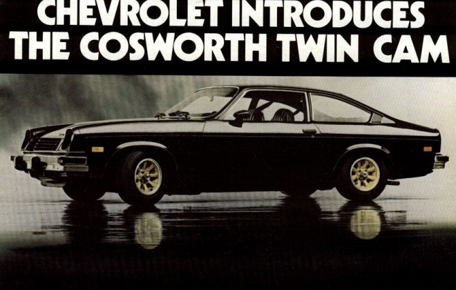 Vega cosworth advertisement.png