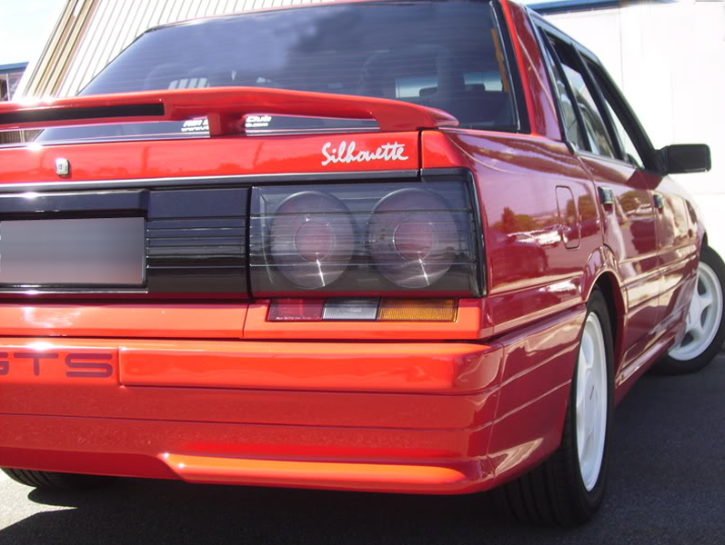 INFO GUIDE: 1989 - 1990 Nissan Skyline R31 Silhouette GTS2 (SVD ...