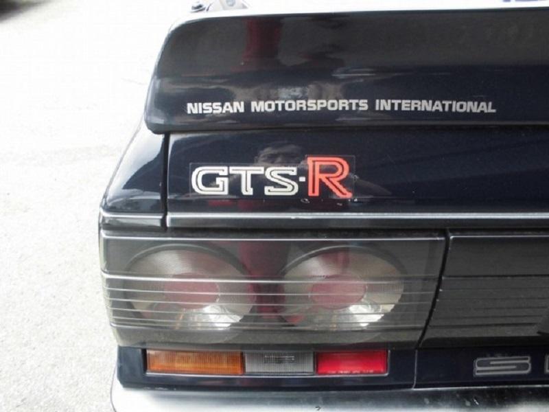 INFO GUIDE: 1987 Nissan Skyline R31 GTS-R | Classic Register