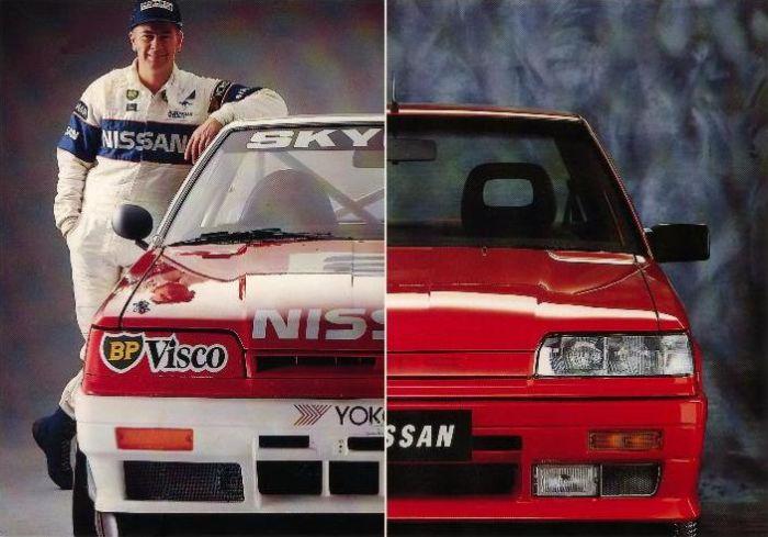 INFO GUIDE: 1989 - 1990 Nissan Skyline R31 Silhouette GTS2 (SVD ...