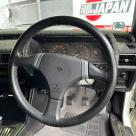 1981 Mitsubishi Sigma Turbo for sale white 2025 (5).jpg