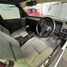 1981 Mitsubishi Sigma Turbo for sale white 2025 (8).jpg