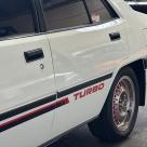 1981 Mitsubishi Sigma Turbo for sale white 2025 (9).jpg