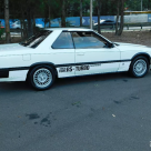 1984 Nissan Skyline DR30 RSX Turbo C White Register images Australia (3).png