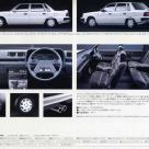 1991 Mitsubishi Debonair AMG 3000 Royal images (1).jpg
